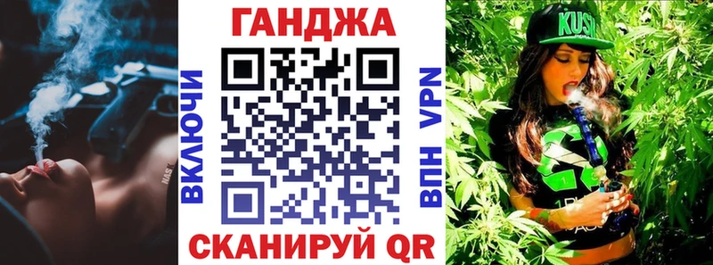 Купить закладку АМФ  МАРИХУАНА  МЕФ  ГАШ  Тайшет