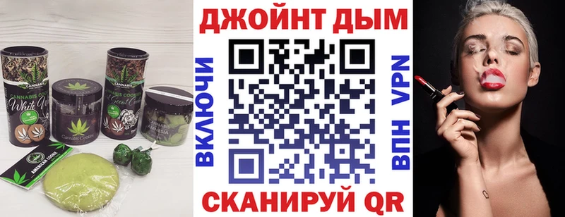 Купить  Тайшет  Еда ТГК марихуана 