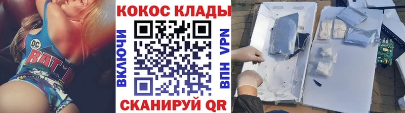 Cocaine Columbia  Купить  Тайшет 