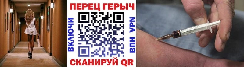 ГЕРОИН афганец  Купить  Тайшет 