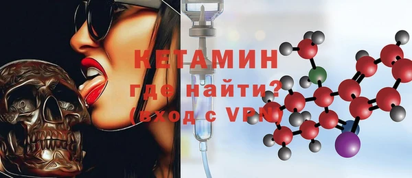 MDMA Верхнеуральск