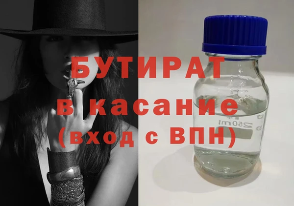 скорость Верхний Тагил