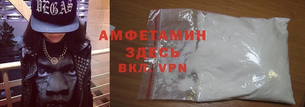 MDMA Верхнеуральск