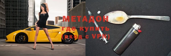 гашик Верея