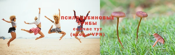 MDMA Верхнеуральск