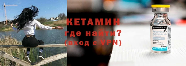 MDMA Верхнеуральск