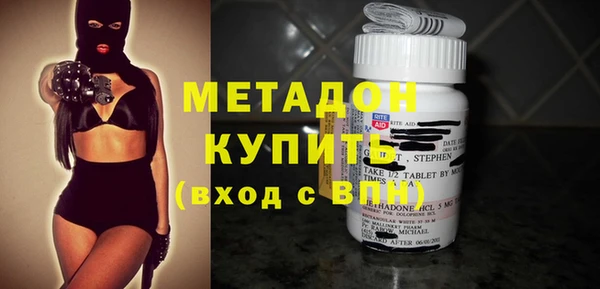 MDMA Верхнеуральск