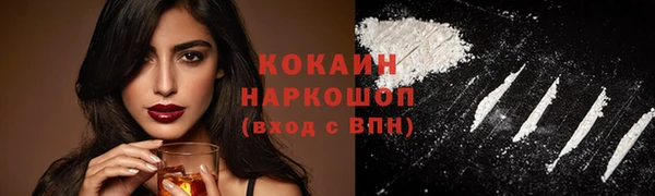 скорость Верхний Тагил