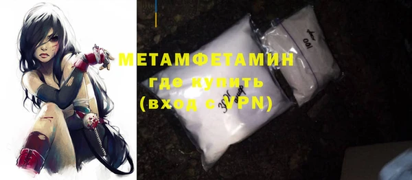 MDMA Верхнеуральск