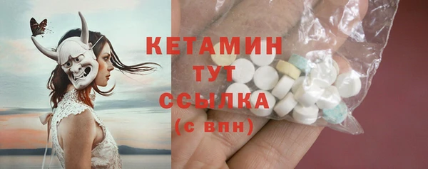 MDMA Верхнеуральск