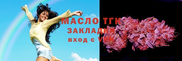 MDMA Верхнеуральск