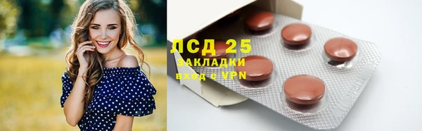 MDMA Верхнеуральск