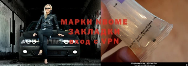 MDMA Верхнеуральск