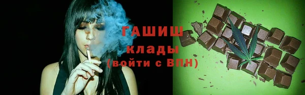 MDMA Верхнеуральск