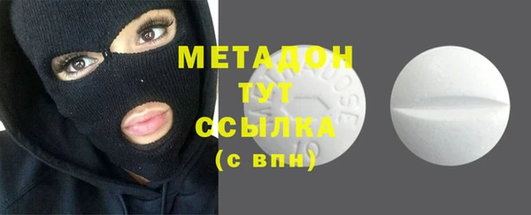 скорость Верхний Тагил
