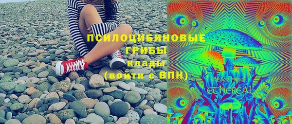 MDMA Верхнеуральск