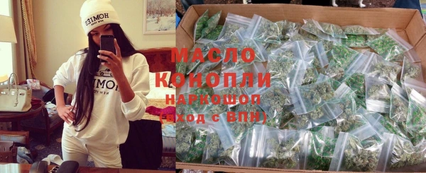 MDMA Верхнеуральск
