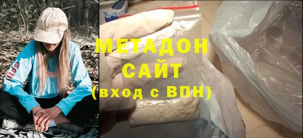 скорость Верхний Тагил