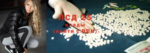 скорость Верхний Тагил