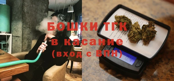 скорость Верхний Тагил