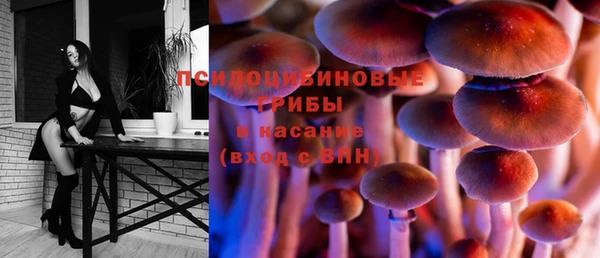 MDMA Верхнеуральск