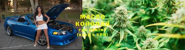 MDMA Верхнеуральск